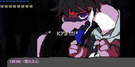 堕龙窟 v1.0 游戏 截图