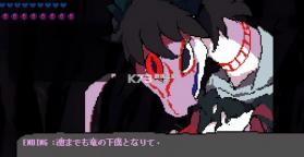 堕龙窟 v1.0 游戏 截图