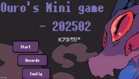 堕龙窟 v1.0 游戏 截图