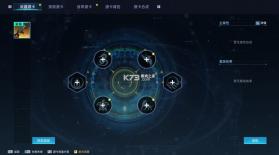 星球重启 v1.3.17 折扣端 截图