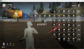 星球重启 v1.3.17 折扣端 截图