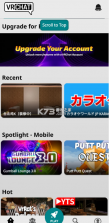 VRchat v2025.4.2 手机版下载 截图