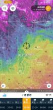 ventusky v52.0 风雨气温图安卓版下载 截图