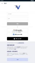 ventusky v52.0 风雨气温图安卓版下载 截图