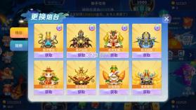 捕鱼大决战 v122.7.291 狂暴版 截图