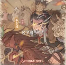 这城有良田 v257.000 gm版 截图