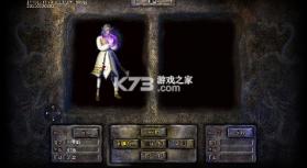 出击吧师兄 v1.0.2 官方版 截图