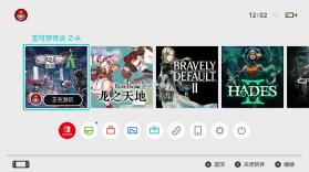 宝可梦传说Z-A v1.0.1 金手指switch版下载 截图