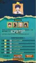 从零开始的钓鱼人生 v1.5.09 游戏 截图