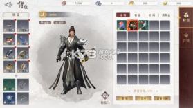 仙魔战场 v25101419 0.1折国战打金版 截图