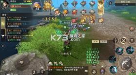 仙魔战场 v25101419 0.1折国战打金版 截图