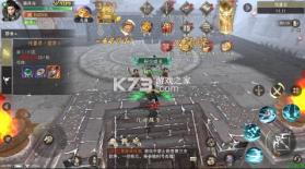 仙魔战场 v25101419 0.1折国战打金版 截图