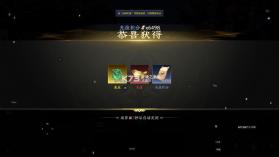 极无双2 v1 破解版无限英雄版 截图