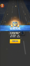 最后的战争生存 v1.0.317 游戏破解版下载 截图