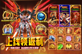 热血沙城 v1.01 1.76经典版 截图