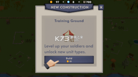 十字军要塞之王2 v251013-21 手游下载 截图