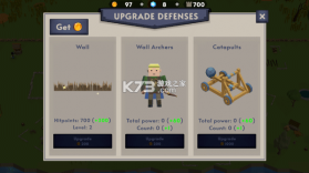 十字军要塞之王2 v251013-21 手游下载 截图