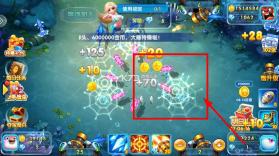 金鲨银鲨2 v99.1 手游最新版下载 截图