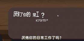 刮奖大师 v1.0 游戏 截图