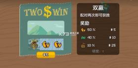 刮奖大师 v1.0 游戏 截图