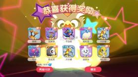 口袋觉醒 v3.1.0.89811 0.1折版下载 截图