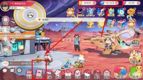 口袋觉醒 v3.1.0.89811 0.1折版下载 截图