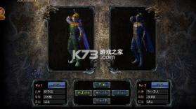 无双战车 v1.0.2 传奇手游官方版 截图