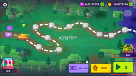 坦克之星 v2.14.200 破解版无限金币 截图