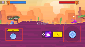 坦克之星 v2.14.200 破解版无限金币 截图