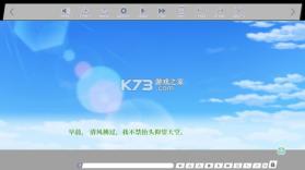 Clover Reset v1.0 游戏 截图