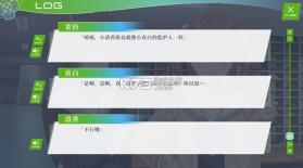 Clover Reset v1.0 游戏 截图