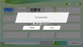 Clover Reset v1.0 游戏 截图