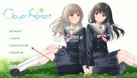 Clover Reset v1.0 游戏 截图