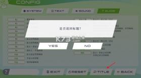 Clover Reset v1.0 游戏 截图