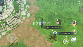 妖精生存 v1.4.0 内购破解版最新 截图