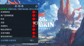 妖精生存 v1.4.0 内购破解版最新 截图