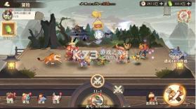 纵横无双 v1.0.0 0.1折代金特权畅享版 截图