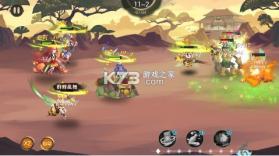 纵横无双 v1.0.0 0.1折代金特权畅享版 截图