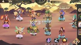 纵横无双 v1.0.0 0.1折代金特权畅享版 截图