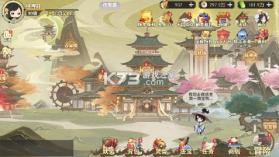 纵横无双 v1.0.0 0.1折代金特权畅享版 截图