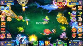乐鸿捕鱼 v1.7.12 礼包版 截图
