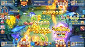 捕鱼大作战 v1.5112 官方版本下载 截图