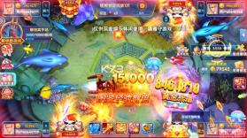 捕鱼大作战 v1.5112 官方版本下载 截图