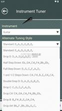 instrument v1.18.2.0 下载安卓版正版 截图