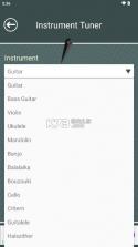 instrument v1.18.2.0 下载安卓版正版 截图