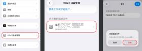 荐片 v4.2.3 app下载官方入口 截图
