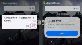 荐片 v4.2.3 app下载官方入口 截图