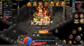 龙之觉醒 v1.0.2 陨夜狂血多职业版 截图