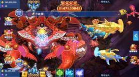 贝贝捕鱼 v1.0.20047 2025最新版 截图