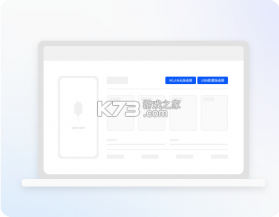 华为手机助手 v14.0.0.410 app下载官方版 截图